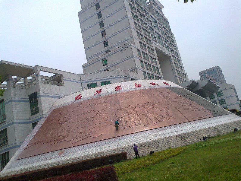 ܊�½����WԺ�~�|��������